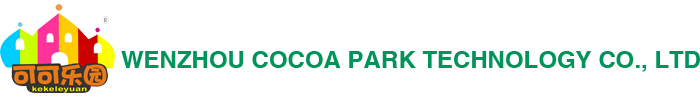 温州可可乐园科技有限公司